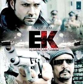 Ek
