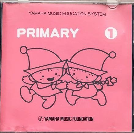 Primary 1
