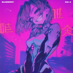 EVA 2