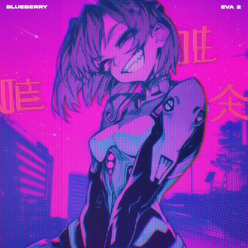 EVA 2