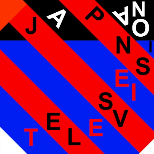Japanese Television