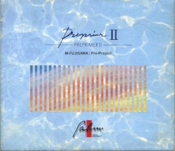 PreprimerII