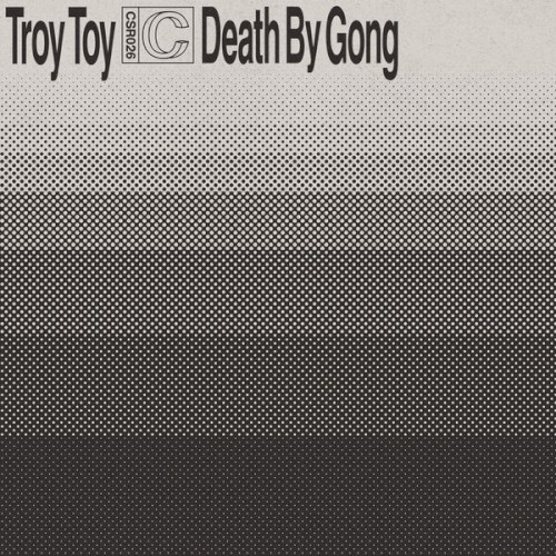 Troy Toy