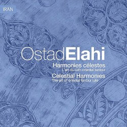Harmonies célestes: L'art du luth oriental tanbur
