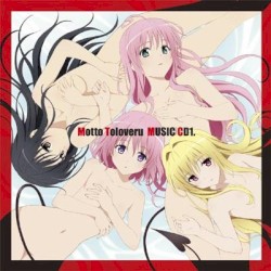 もっとToLOVEる-とらぶる- ミュージックCD1