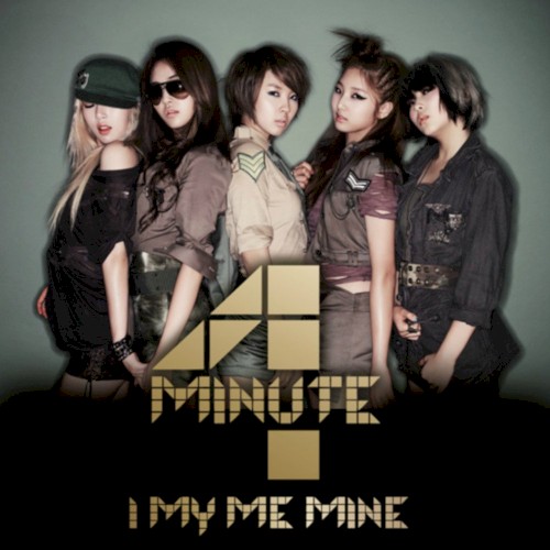 I MY ME MINE