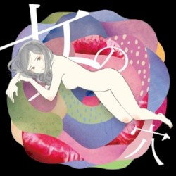 女の穴