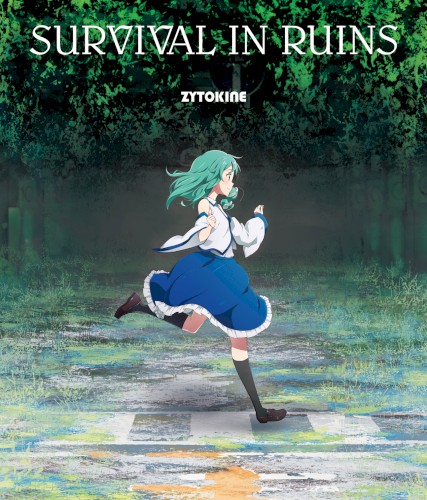 SURVIVAL IN RUINS