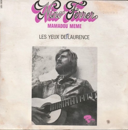 Mamadou Mémé / Les Yeux de Laurence