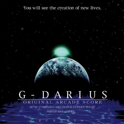 G-DARIUS ORIGINAL ARCADE SCORE