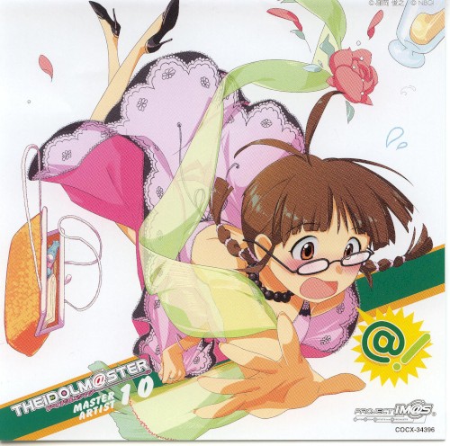 THE iDOLM@STER MASTER ARTIST 10 秋月律子