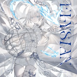 ELYSIAN