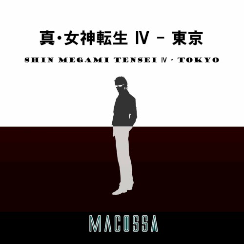Shin Megami Tensei IV - Tokyo (Cover)