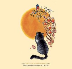 The Companion Of My Rival EP