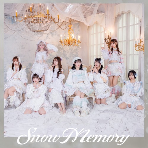 snow memory