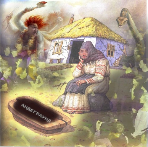 OXXXYBUGURT