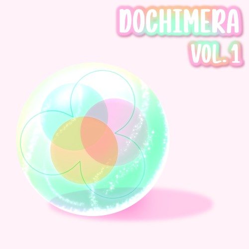 DOCHIMERA, Vol. 1