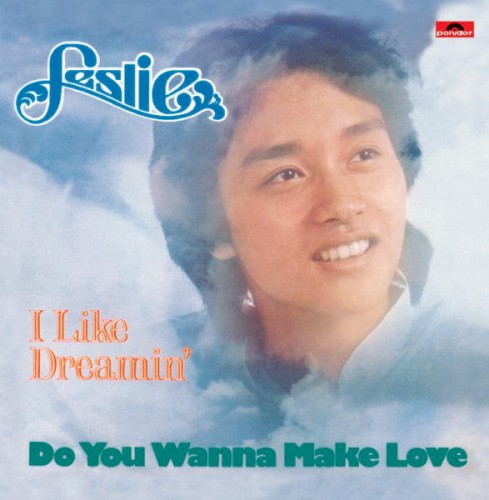 I Like Dreamin’