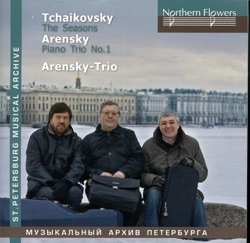 Tchaikovsky: The Seasons / Arensky: Piano Trio no. 1