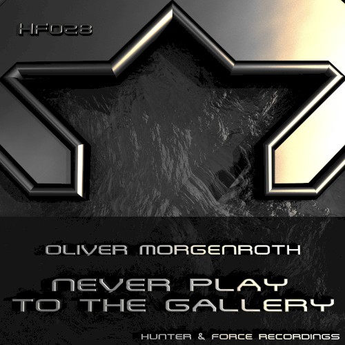 Never Play to the Gallery