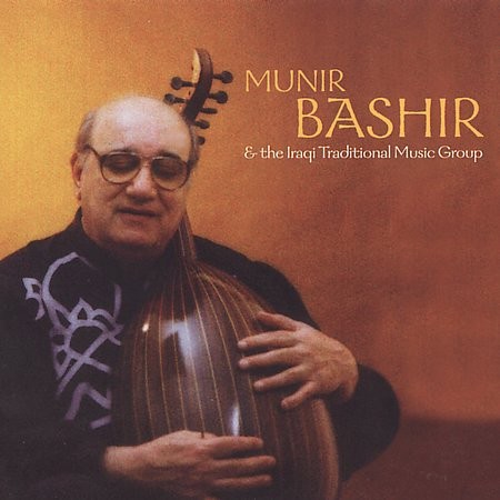 Munir Bashir & the Iraqui Traditional Music Group