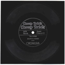 1979 March Japan Concert II