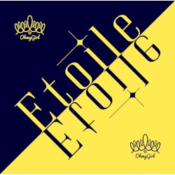 Etoile