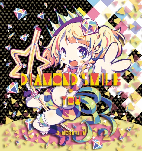 Diamond Smile