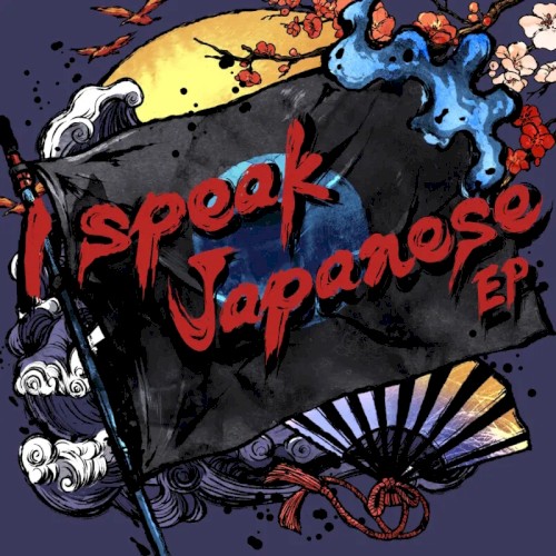 I speak Japanese