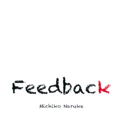 Feedback