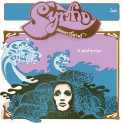 Syrffio (Mewn Cariad)