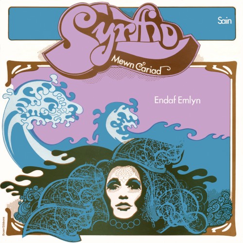 Syrffio (Mewn Cariad)