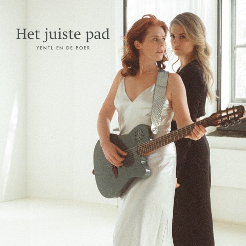 Het juiste pad