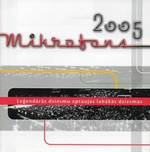 Mikrofons 2005