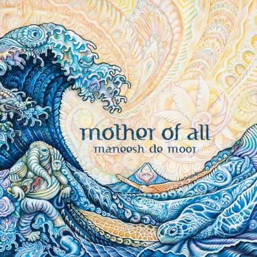 Mother of All
