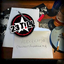Alex & Katya (Prospekt Andropova 19A)