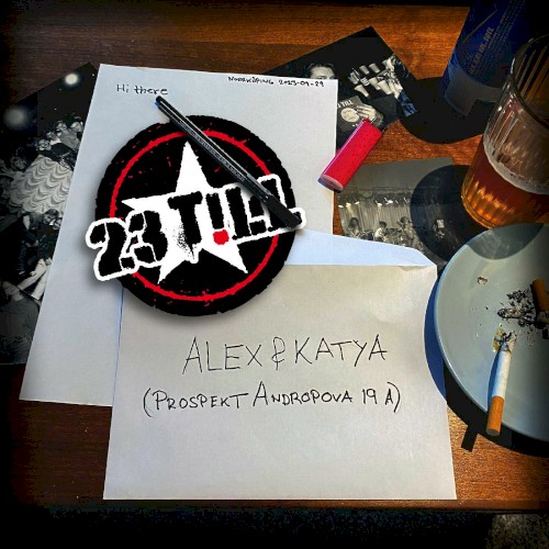 Alex & Katya (Prospekt Andropova 19A)