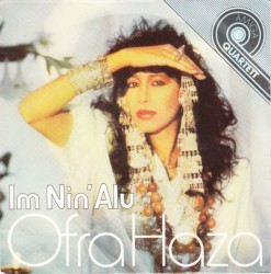 Im Nin' Alu