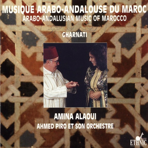Musique Arabo-Andalouse du Maroc: Gharnati