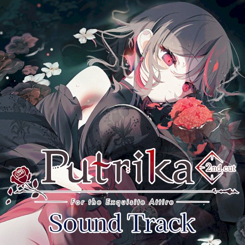 プトリカ 2nd.cut:For the Exquisite Attire Soundtrack