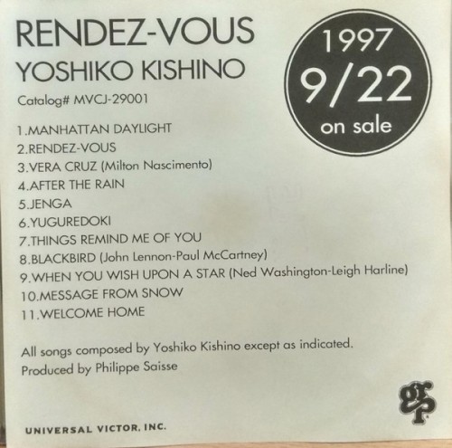 Rendez‐vous