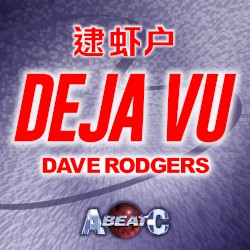 Deja Vu