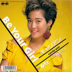 Be Your Girl