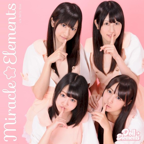 ミラクル☆エレメンツ