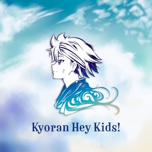 Kyoran Hey Kids!! (From “Noragami Aragoto”)