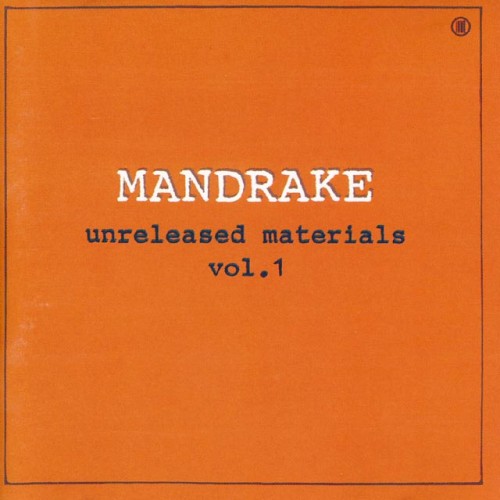 Unreleased Materials Volume 1