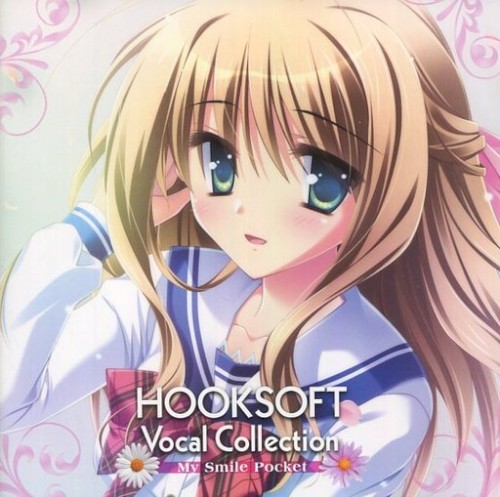 HOOKSOFT Vocal Collection My Smile Pocket