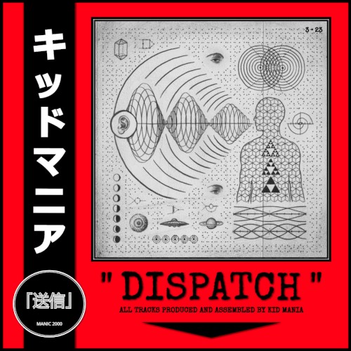 Dispatch