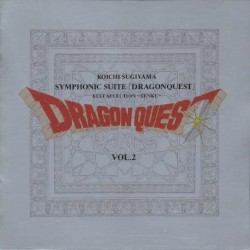 交響組曲「ドラゴンクエスト」ベストセレクション 〜天空編〜