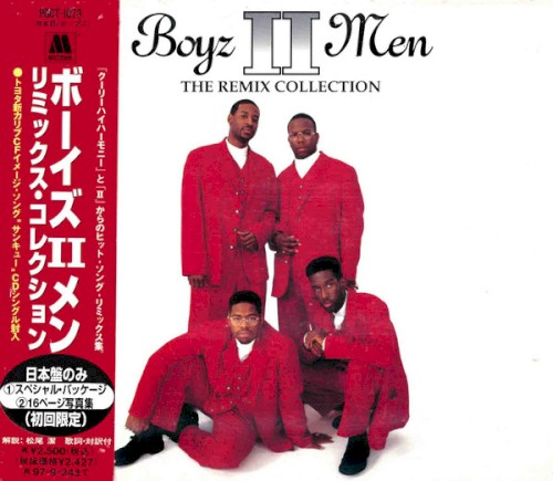 The Remix Collection